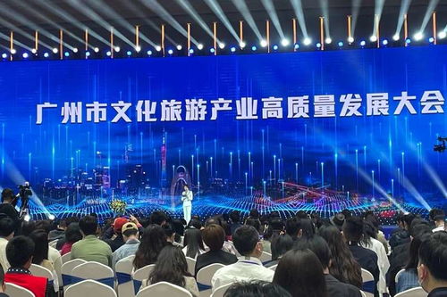 文旅赋能大湾区 广州文化产业交易会在穗开幕