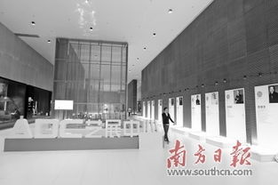 罗湖区电子政务网