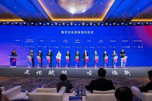 全力以赴推动文化产业高质量发展