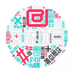 武汉文化旅游产业圈 举办首届文化旅游产品交流会