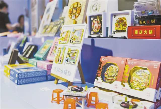 有些啥稀奇?文博会八大展区,一起look look!