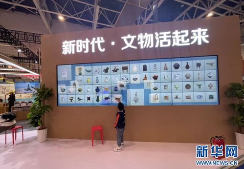聚焦高质量发展丨让文化宝藏 活 起来 从文博会看山西文化产业新发展