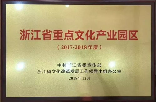 2019,新年 星 气象
