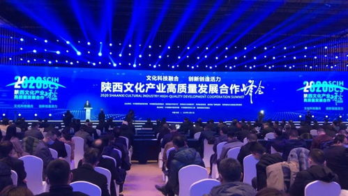 楼观景区获评 陕西省文化产业 十百千 工程骨干型文化企业