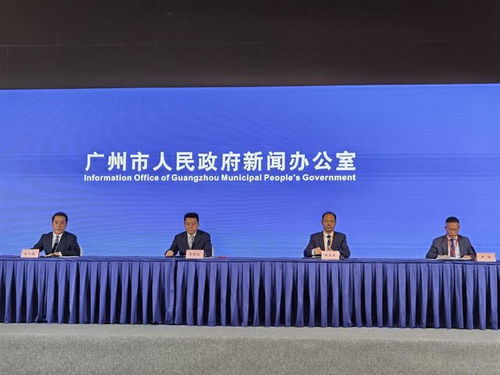 聚焦数字文化产业 2021广州文交会将于12月4日开幕