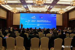 多彩贵州网 我们两岁,我们铸就品牌