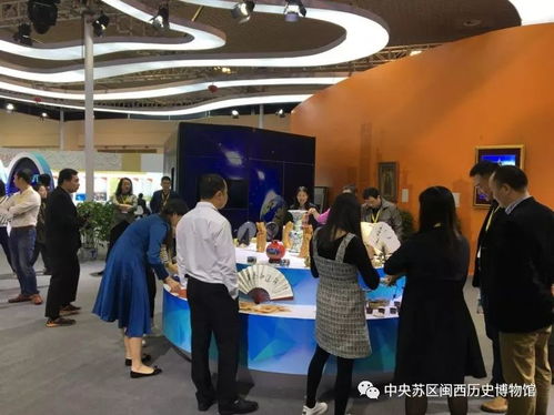 我馆文创产品亮相第十一届海峡两岸文化产业博览交易会