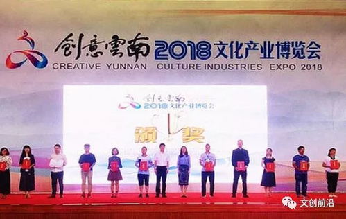 专家视点 文化产业如何走好高质量发展之路