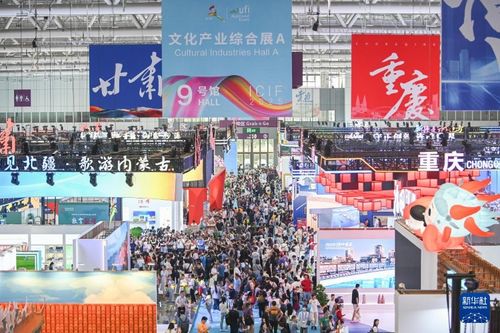 第二十一届文博会闭幕 国际化 朋友圈 不断扩展