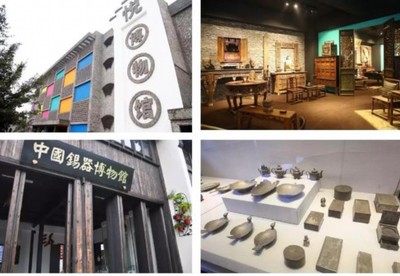 吴江黎里以文化产业示范基地助推文化旅游发展