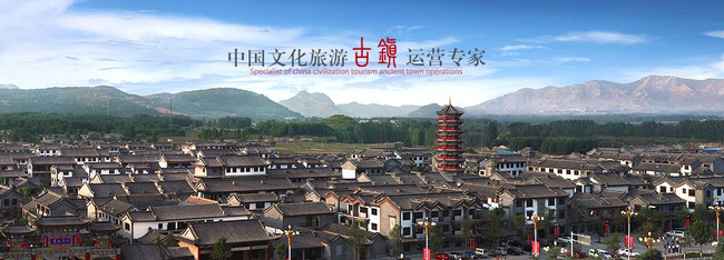 伟光汇通:文化点亮主体 倡导文化旅游产业融合