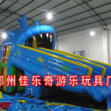 超力户外文化用品厂