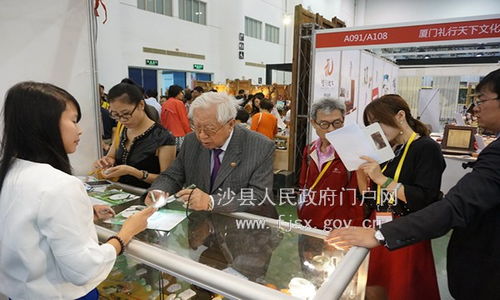 我县参加第七届海峡两岸文化产业博览交易会再创佳绩
