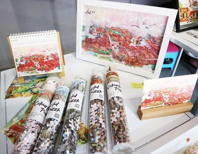 文旅研究|泉州古城“润物无声”青年创客文化IP孵化计划推进ing